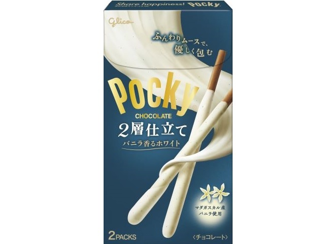 グリコ ポッキー2層仕立て バニラ香るホワイト2P【09/23 新商品】