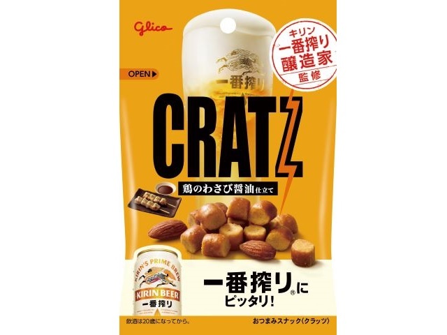 グリコ 一番搾り醸造家クラッツ鶏のわさび醤油42g【12/16 新商品】