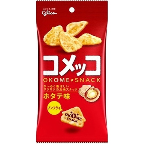 グリコ コメッコ ホタテ味39g