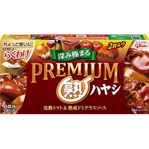 グリコ プレミアム熟ハヤシ 160g