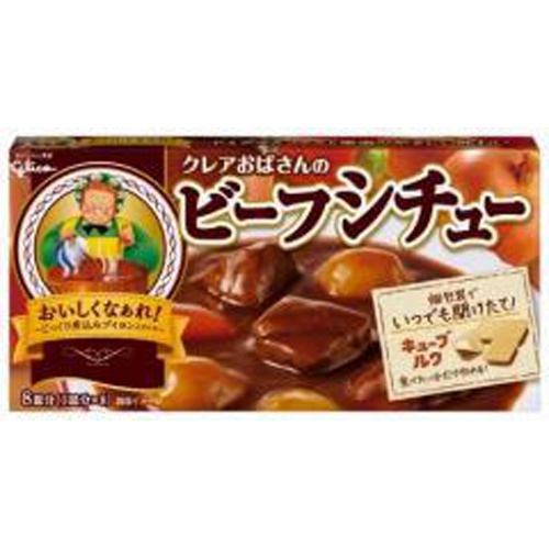 グリコ クレアビーフシチューキューブルウ 148g