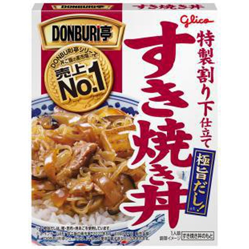 グリコ DONBURI亭 すき焼き丼170g