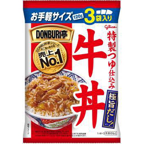 グリコ DONBURI亭 3食パック牛丼