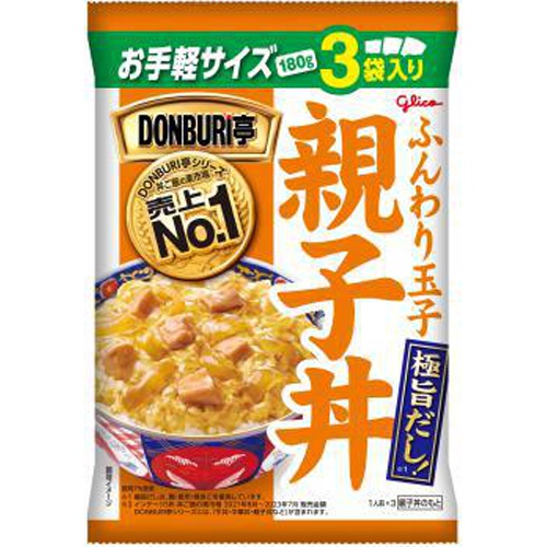 グリコ DONBURI亭 3食パック親子丼【11/07 新商品】【11/07 新商品】