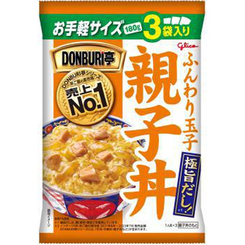 グリコ DONBURI亭 3食パック親子丼