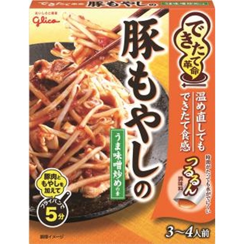 株式会社タジマヤ グリコ できたて革命 豚もやしのうま味噌炒めの素 株式会社タジマヤ グリコ できたて革命 豚もやしのうま味噌炒めの素