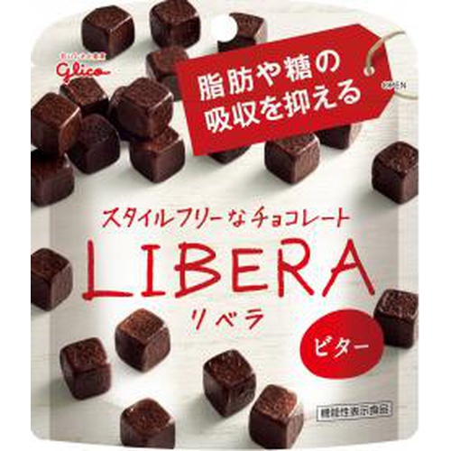 グリコ LIBERA ビター50g