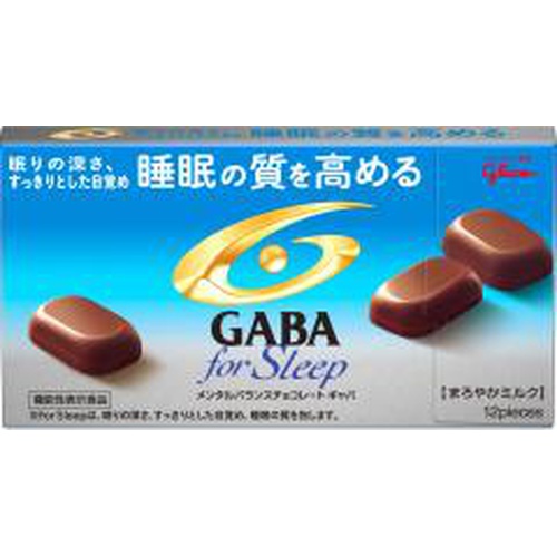 グリコ GABA フォースリープ50g