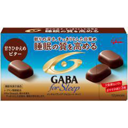 グリコ GABAフォースリープ甘さひかえめビター