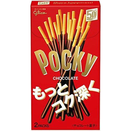 グリコ ポッキーチョコレート 2袋