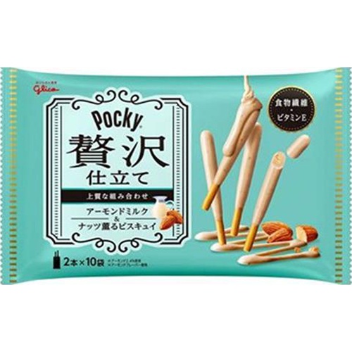 グリコ ポッキー贅沢仕立て アーモンドミルク10P