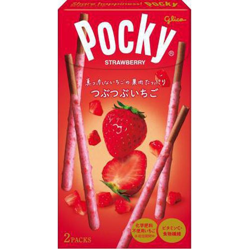 グリコ つぶつぶいちごポッキー 2袋