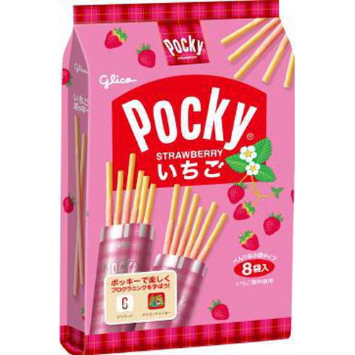 グリコ いちごポッキー 8袋