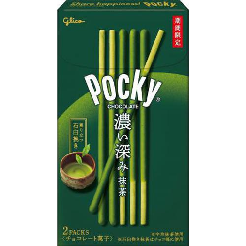 グリコ ポッキー濃い深み抹茶 2袋