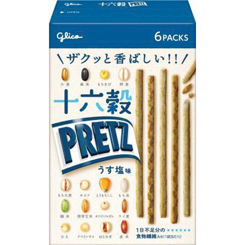 グリコ 十六穀プリッツ うす塩味6袋