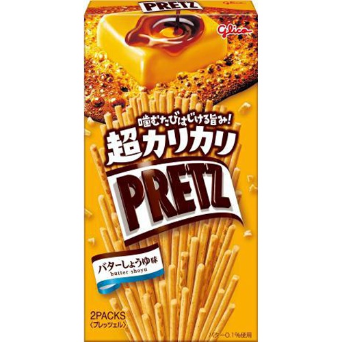 グリコ 超カリカリプリッツバターしょうゆ味 55g