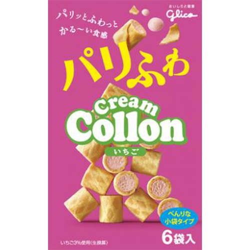 グリコ パリふわクリームコロンいちご 6袋