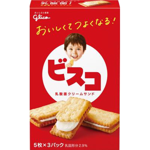 グリコ ビスコ 15枚