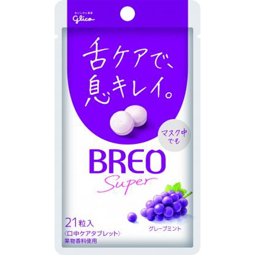 グリコ BREO SUPER グレープミント21粒