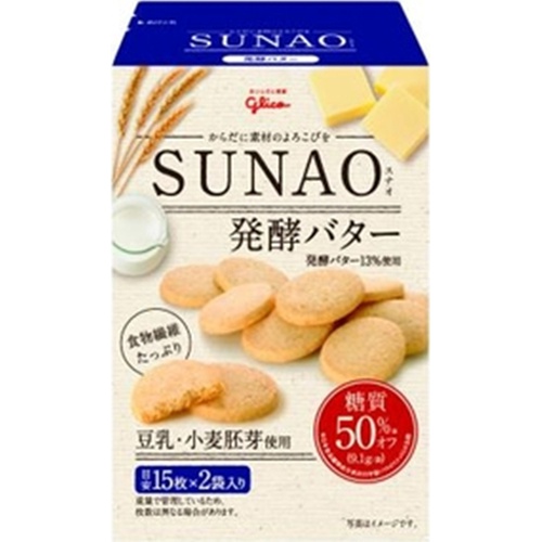 グリコ SUNAO 発酵バター62g