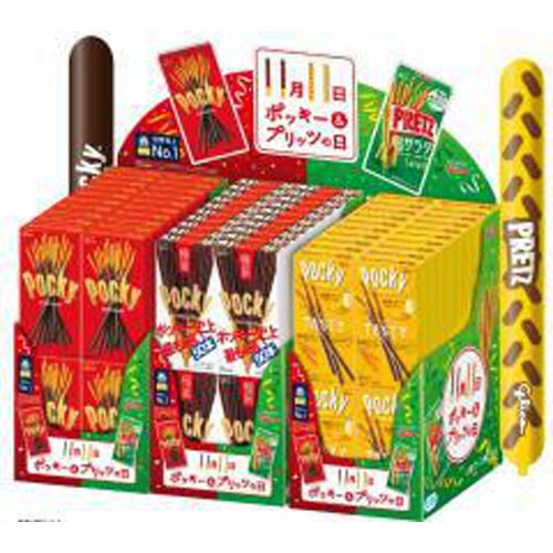 グリコ ポッキー小箱シンプル3種SRP陳列キット【10/19 新商品】