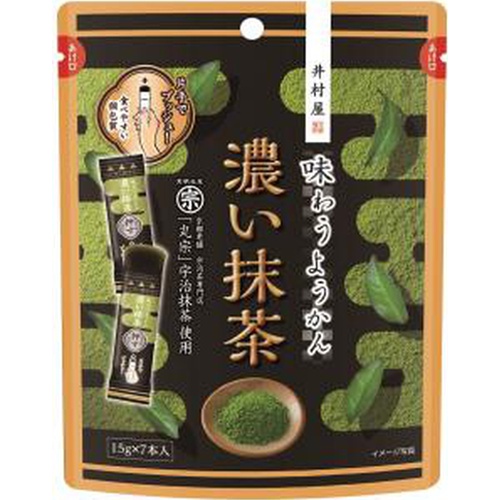 井村屋 味わうようかん 濃い抹茶7本