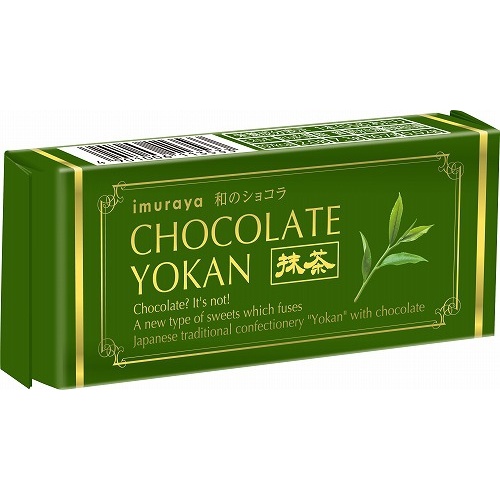 井村屋 チョコレートようかん抹茶 55g