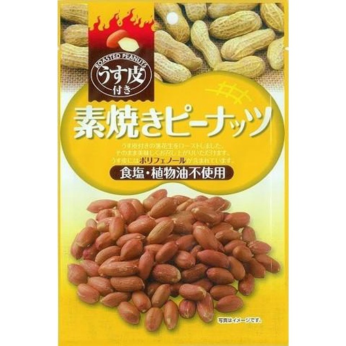 泉屋 素焼きピーナツ 55g