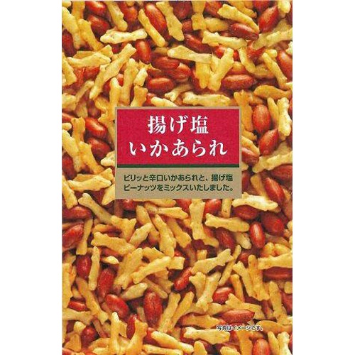 泉屋 揚げ塩いかあられ 50g