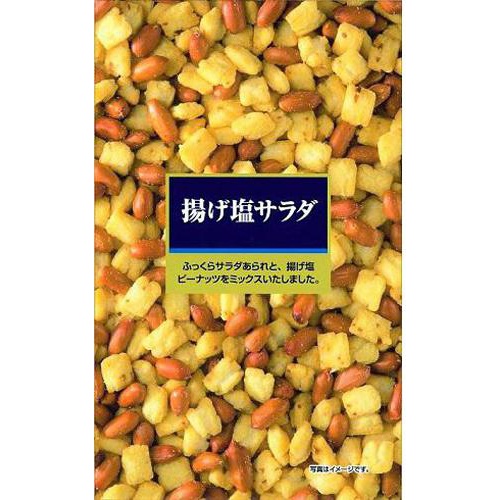 泉屋 揚げ塩サラダ 55g