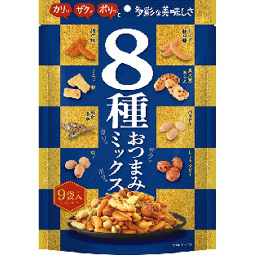 泉屋 8種おつまみミックス 9袋(180g)【04/12 新商品】