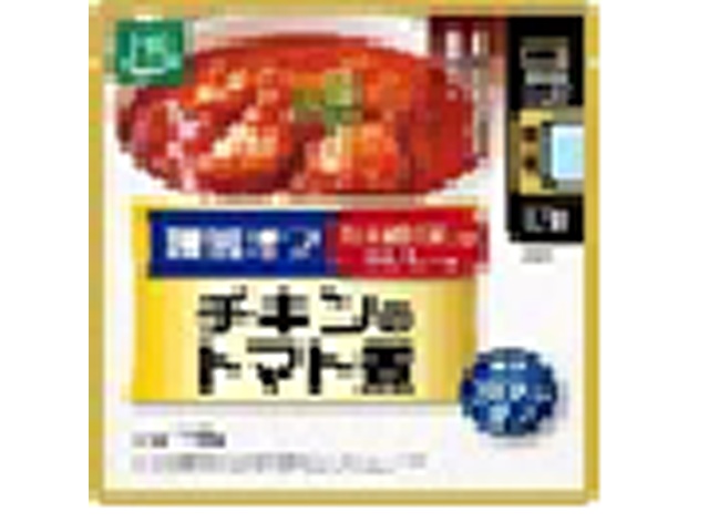 からだシフト 糖質オフ チキンのトマト煮130g【12/23 新商品】