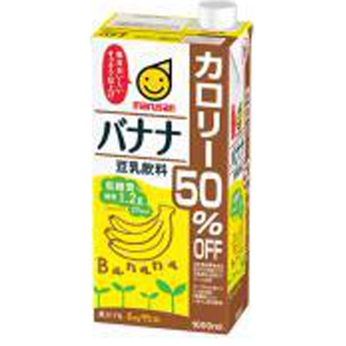 マルサン 豆乳飲料バナナ カロリー50%オフ1L