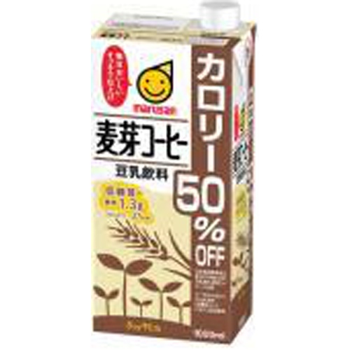 マルサン 豆乳麦芽コーヒーカロリー50%オフ1L