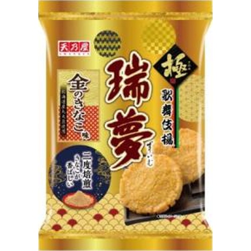 天乃屋 歌舞伎揚瑞夢金のきなこ味 6枚【09/08 新商品】