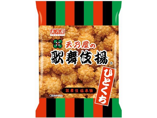 ◆天乃屋 ひとくち歌舞伎揚 61g【11/04 新商品】