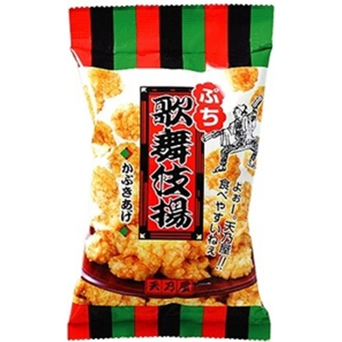 天乃屋 ぷち歌舞伎揚 67g