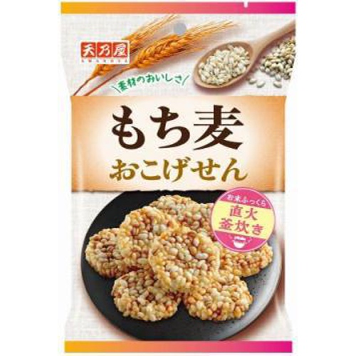 天乃屋 もち麦おこげせん 38g