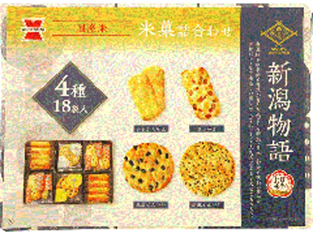 岩塚 I-S新潟物語【10/06 新商品】