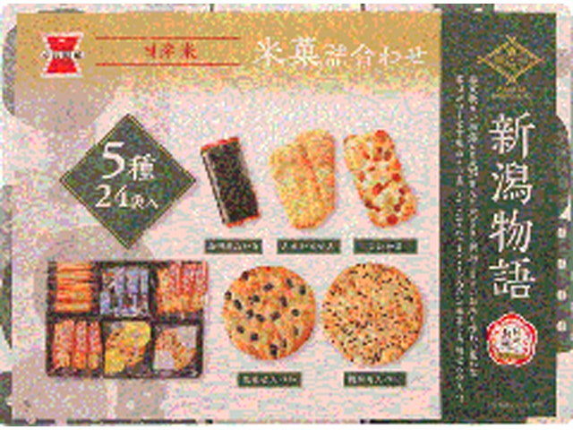 岩塚 I-G新潟物語【10/06 新商品】