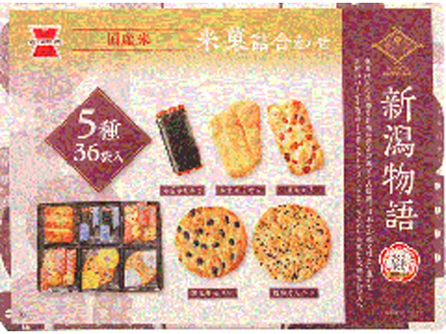 岩塚 I-P新潟物語【10/06 新商品】