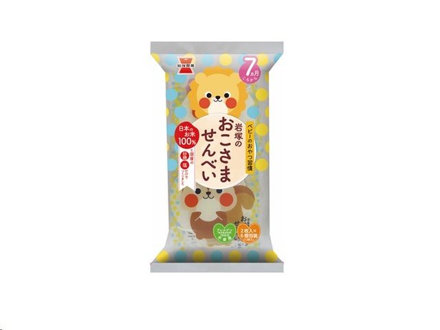 ◆岩塚 おこさませんべい 12枚