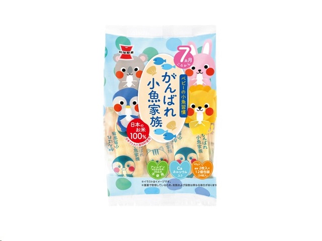 ◆岩塚 がんばれ小魚家族 43g