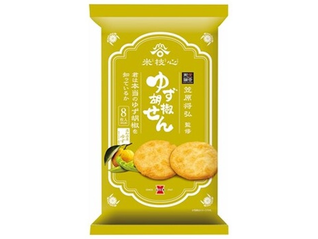 ◆岩塚 ゆず胡椒せん 8枚【03/23 新商品】