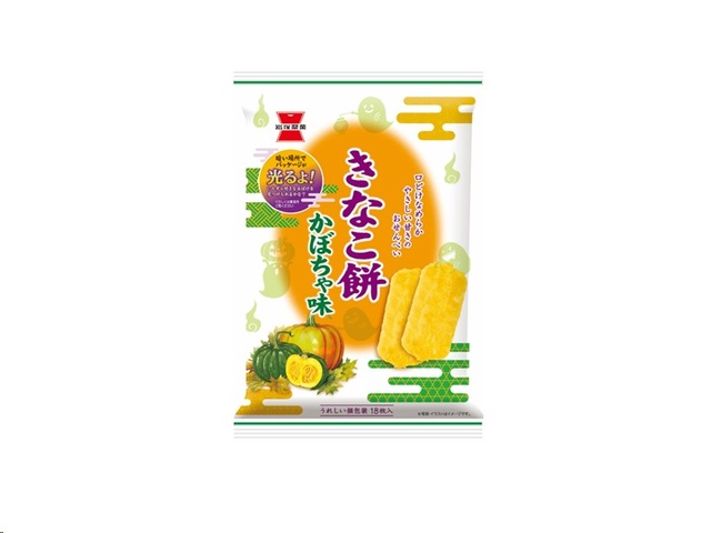 ◆岩塚 きなこ餅 かぼちゃ味18枚