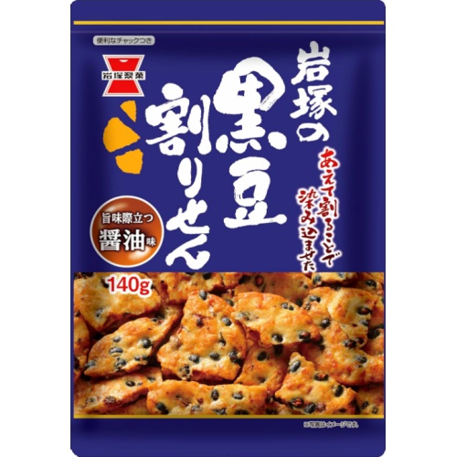 岩塚 黒豆割りせん醤油味140g