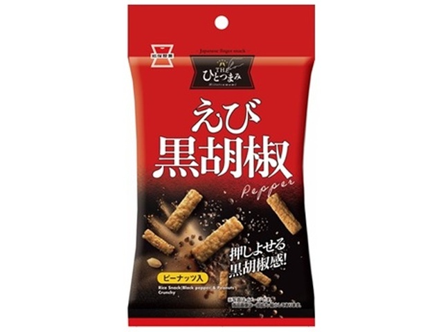 ◆岩塚 THEひとつまみえび黒胡椒 45g
