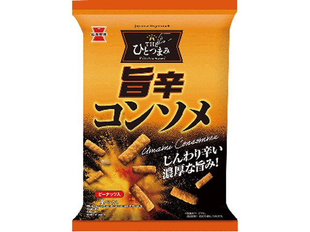 ◆岩塚 THEひとつまみ 旨辛コンソメ70g【09/15 新商品】