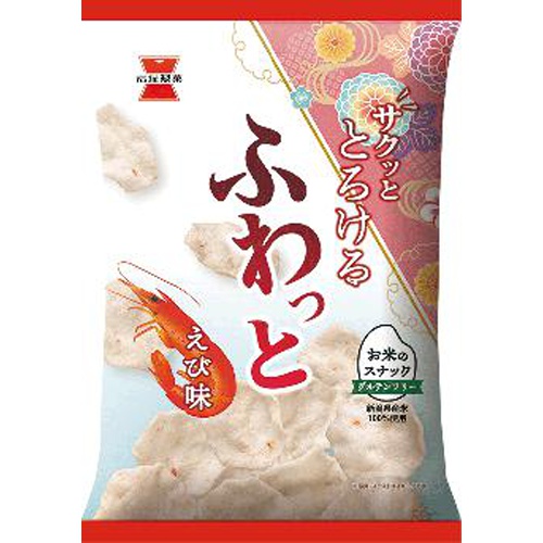 岩塚 ふわっと やわらかえび味45g