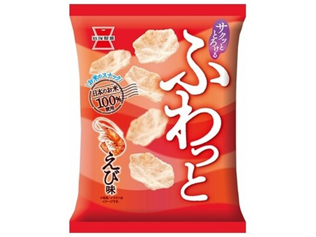 ◆岩塚 ふわっと やわらかえび味35g【03/23 新商品】
